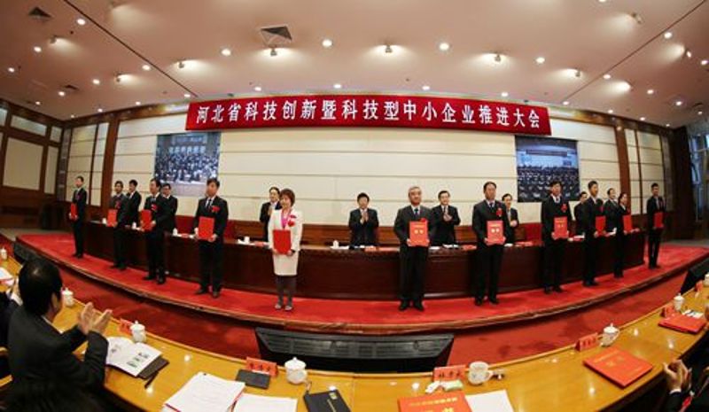 �ӱ�ʡ�Ƽ������߿Ƽ�����С��ҵ�ƽ������...