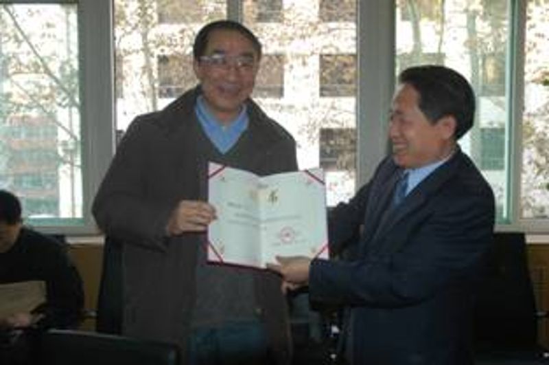 �Ͼ���ѧ�϶���ԺʿӦ�����ʺӱ�ʦ����ѧ